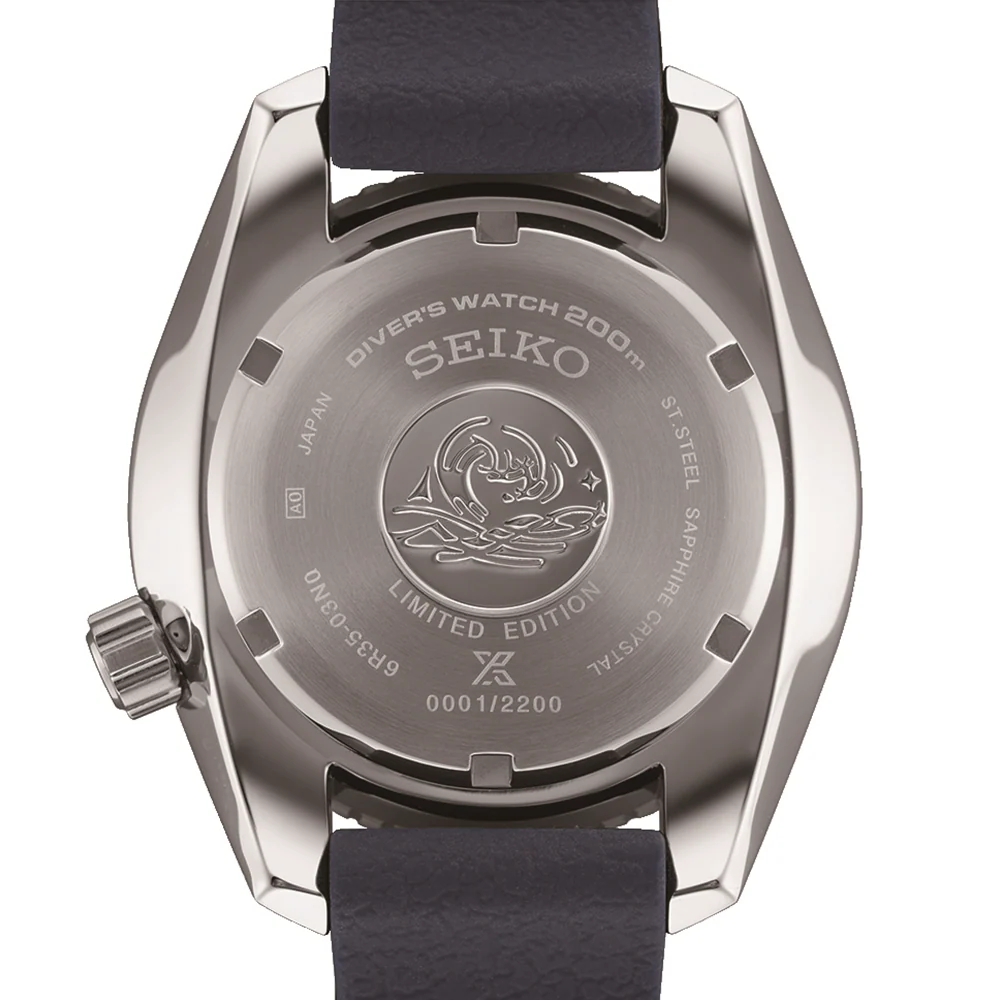 Seiko Prospex Limited Edition Limited Edition. 2200 pieces worldwide - SPB543J1 - Image 5